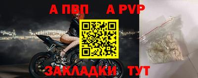 мяу мяу кристалл Малоярославец