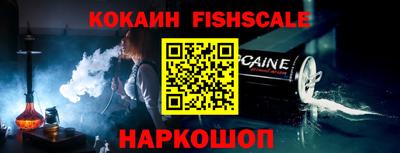 круглые Малгобек