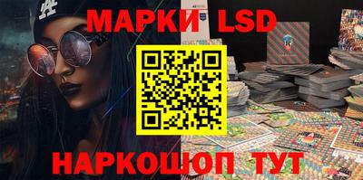 первитин Мариинск