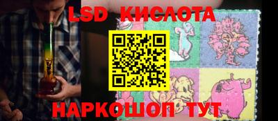 мяу мяу кристалл Малоярославец