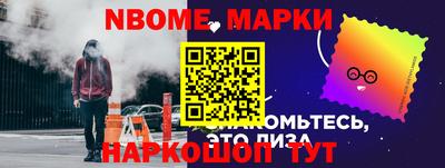 мяу мяу кристалл Малоярославец