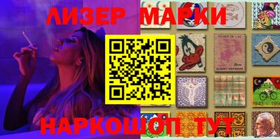 мяу мяу кристалл Малоярославец