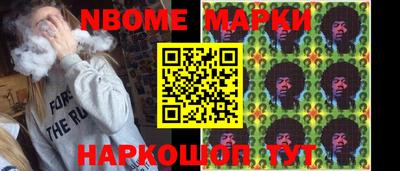 круглые Малгобек