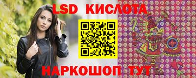 мяу мяу кристалл Малоярославец