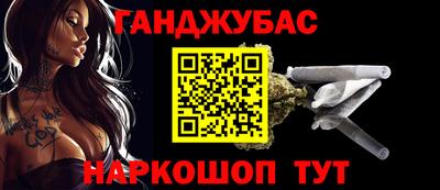 мяу мяу кристалл Малоярославец