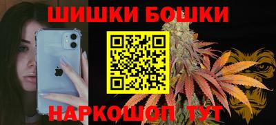 круглые Малгобек