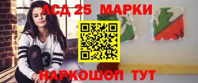 круглые Малгобек
