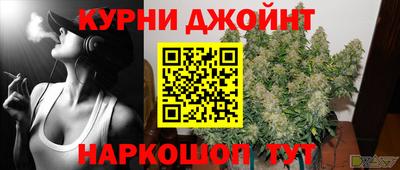 первитин Мариинск