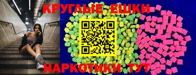 первитин Мариинск