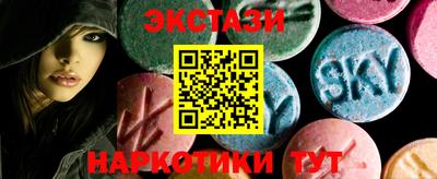 круглые Малгобек