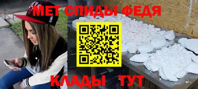 круглые Малгобек