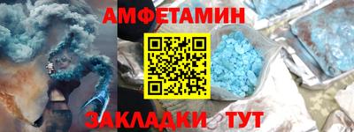 круглые Малгобек