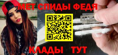 круглые Малгобек