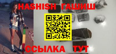 мяу мяу кристалл Малоярославец