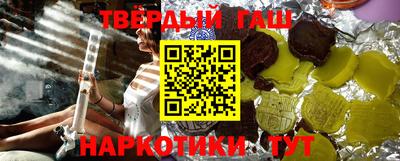 первитин Мариинск