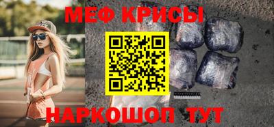круглые Малгобек
